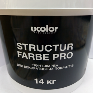 Фарба-грунт кварцева акрилова UColor Structur Farbe PRO 10804543 фото