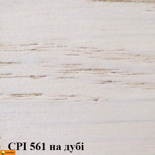Концентрат барвника білий Sirca CPI561.01 1 кг 6883453 фото