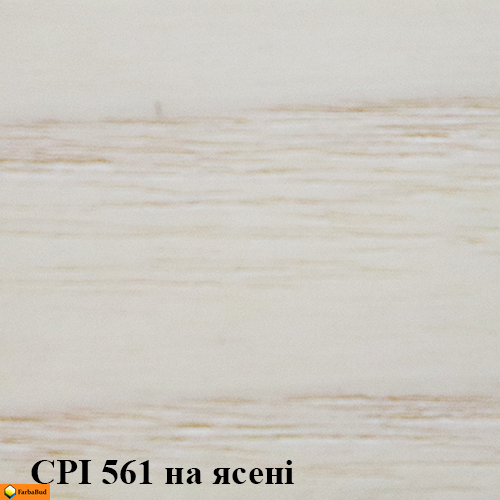Концентрат барвника білий Sirca CPI561.01 1 кг 6883453 фото