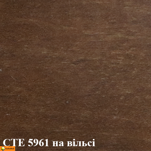Універсальний концентрат барвника "темний горіх" Sirca CTE5961.01 1 л 6883491 фото