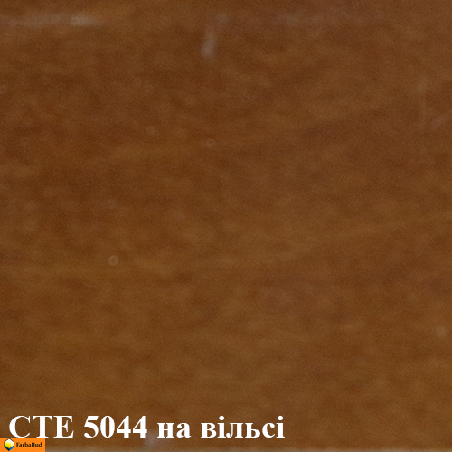 Універсальний концентрат барвника "горіх" Sirca CTE5044.01 1 л 6883514 фото