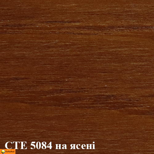 Універсальний концентрат барвника "коричневий горіх" Sirca CTE5084.01 1 л 6883550 фото