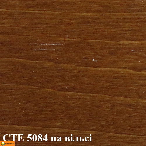 Універсальний концентрат барвника "коричневий горіх" Sirca CTE5084.01 1 л 6883550 фото
