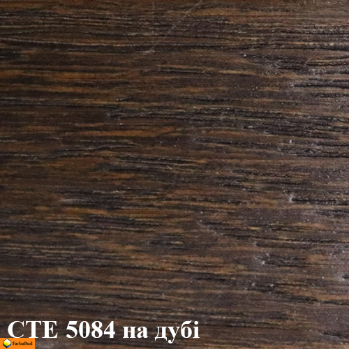 Універсальний концентрат барвника "коричневий горіх" Sirca CTE5084.01 1 л 6883550 фото