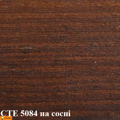 Універсальний концентрат барвника "коричневий горіх" Sirca CTE5084.01 1 л 6883550 фото